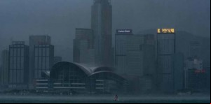 Macau Casino to Reopen After Typhoon Mangkhut